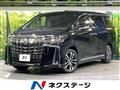 2023 Toyota Alphard
