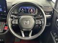 2022 Honda Step WGN