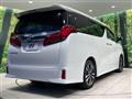 2023 Toyota Alphard