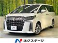 2020 Toyota Alphard