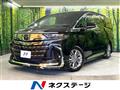 2024 Toyota Alphard