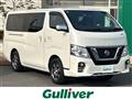 2018 Nissan NV350 Caravan