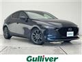 2020 Mazda Mazda3