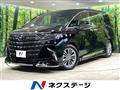 2025 Toyota Alphard