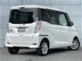 2017 Nissan DAYZ ROOX