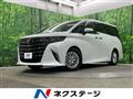 2024 Toyota Alphard