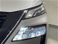 2022 Nissan X-Trail