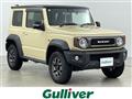 2020 Suzuki Jimny Sierra