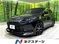 2019 Toyota Harrier