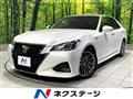 2016 Toyota Crown Hybrid