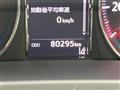 2018 Toyota Crown Hybrid