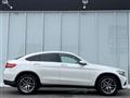 2019 Mercedes-Benz GLC-Class