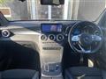 2020 Mercedes-Benz GLC-Class