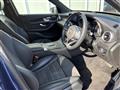 2020 Mercedes-Benz GLC-Class