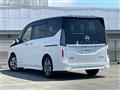 2023 Nissan Serena