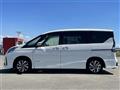 2022 Nissan Serena
