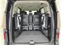 2026 Nissan Serena