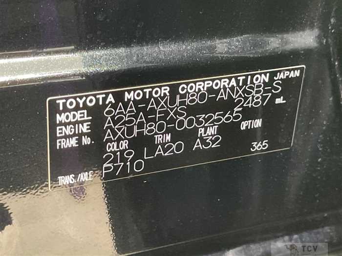 2021 Toyota Harrier Hybrid