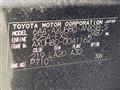 2022 Toyota Harrier Hybrid