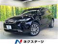 2022 Toyota Harrier Hybrid