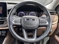2024 Jeep Commander