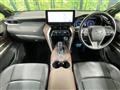 2024 Toyota Harrier Hybrid