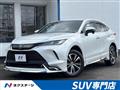 2024 Toyota Harrier Hybrid