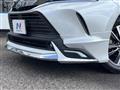 2024 Toyota Harrier Hybrid