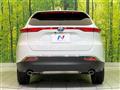 2024 Toyota Harrier Hybrid