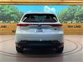 2024 Toyota Harrier Hybrid