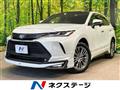 2024 Toyota Harrier Hybrid