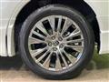 2024 Toyota Harrier Hybrid