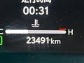 2025 Toyota Harrier Hybrid