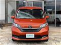 2022 Honda Freed+