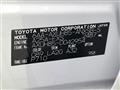 2025 Toyota Harrier Hybrid