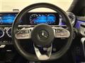 2021 Mercedes-Benz CLA-CLASS