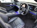 2020 Mercedes-Benz E-Class