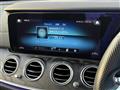 2020 Mercedes-Benz E-Class