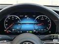 2020 Mercedes-Benz E-Class