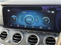 2020 Mercedes-Benz E-Class