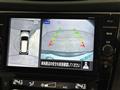 2017 Nissan X-Trail Hybrid