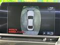 2018 Toyota Crown Hybrid