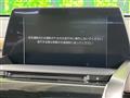2018 Toyota Crown Hybrid