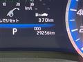 2019 Toyota Crown Hybrid