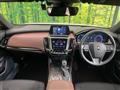 2019 Toyota Crown Hybrid