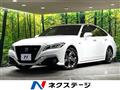 2019 Toyota Crown Hybrid