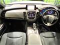 2019 Toyota Crown Hybrid