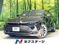 2023 Toyota Crown