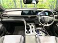 2023 Toyota Crown