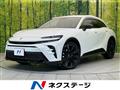 2024 Toyota Crown